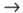 arrow